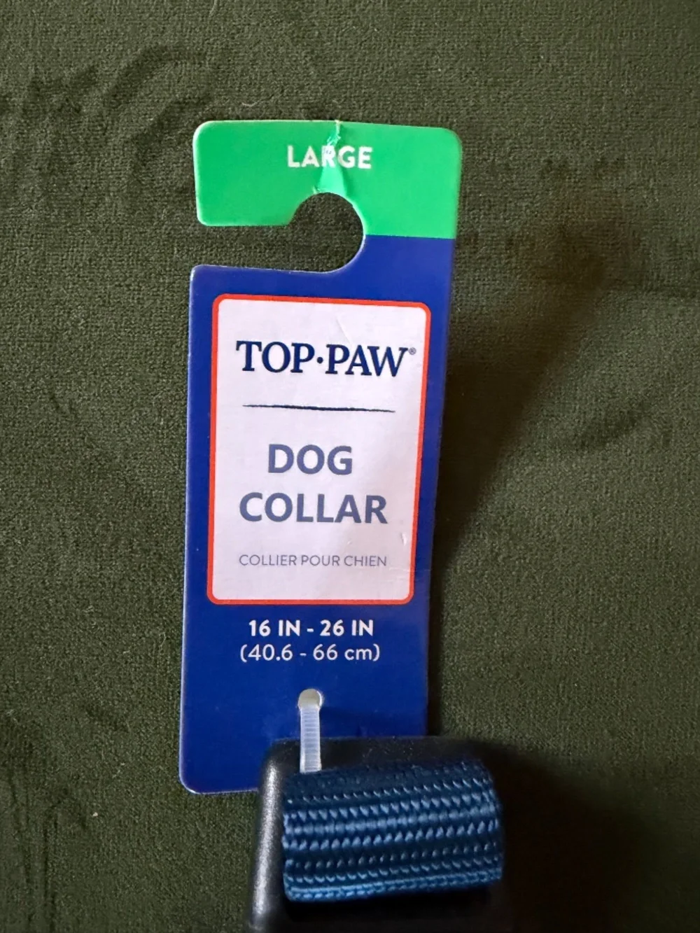 Dog Collar